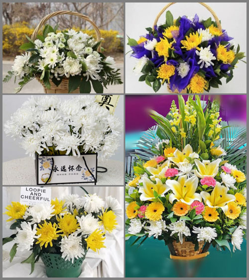 福建莆田仙游县菜溪乡园宅村白事提篮配送